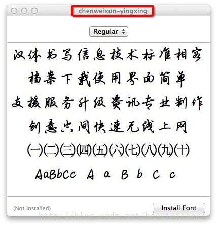 20140327145532000