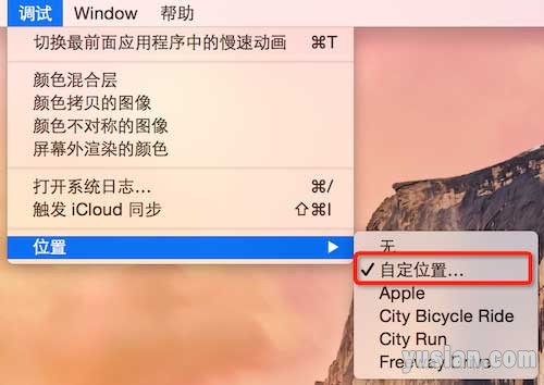 QQ20141112-1@2x