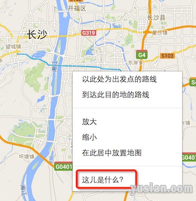 QQ20141112-3@2x