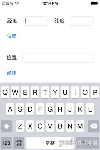 iOS-模拟器屏幕快照“2014年11月17日-下午12.14.00”