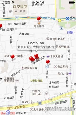 iOS-模拟器屏幕快照“2014年11月20日-上午10.06.26”