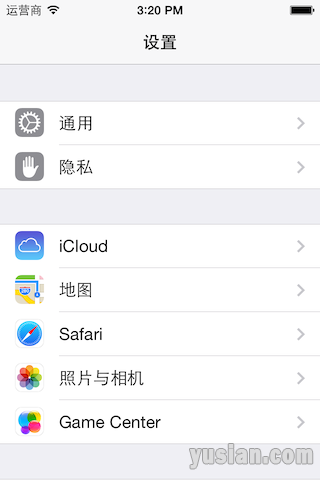 iOS 模拟器屏幕快照“2014年5月30日 下午3.20.46”.png