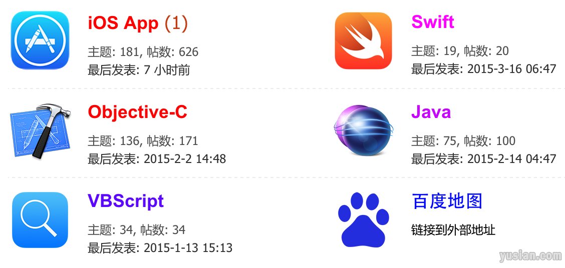 QQ20150514-1@2x.png