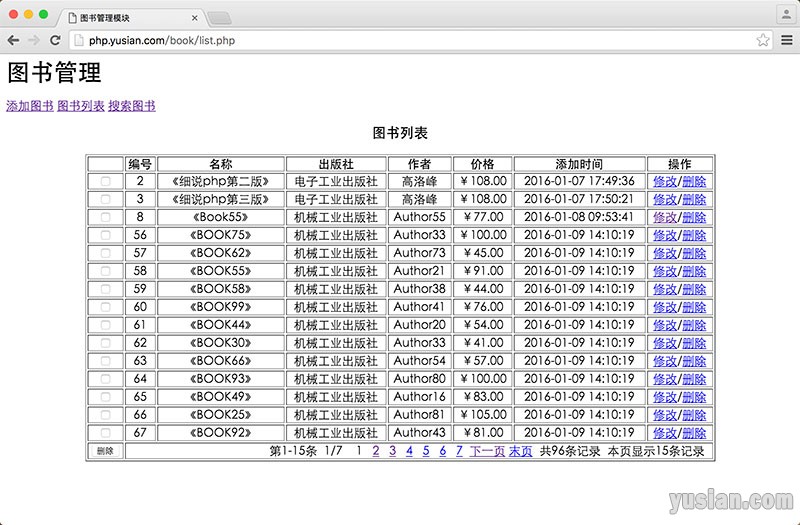 QQ20160109-0@2x.jpg